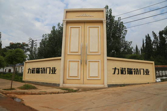 致匠心&middot;力诺瑞特:机械永远不能替代匠人对家具的情感